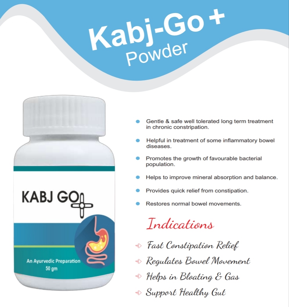 KABJ GO PLUS