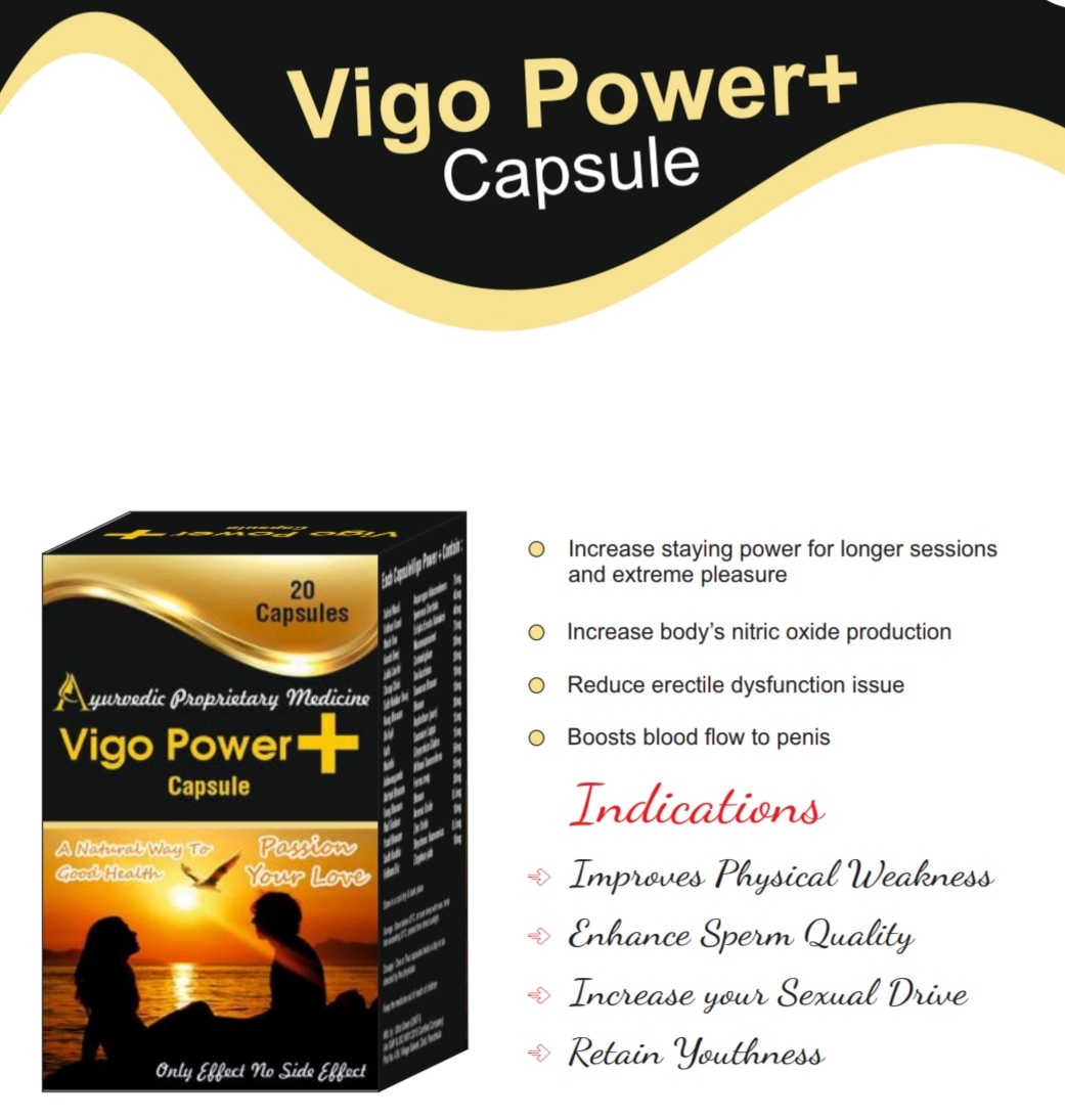 VIGO POWER PLUS