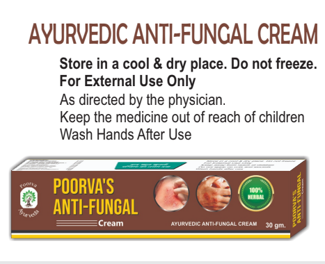 poorvaayurveda.com